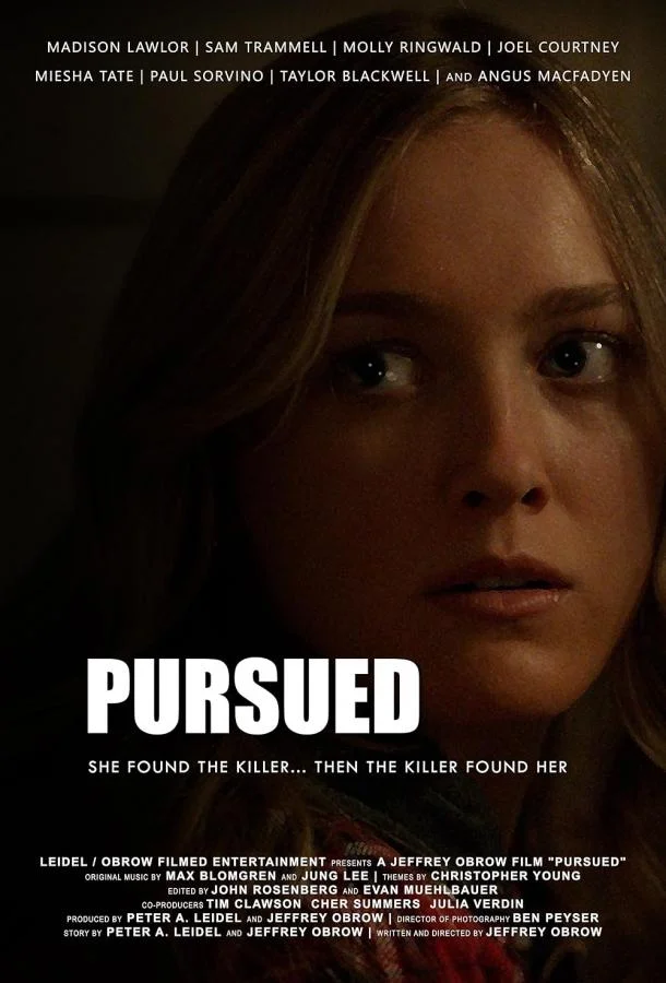 Преследуемая